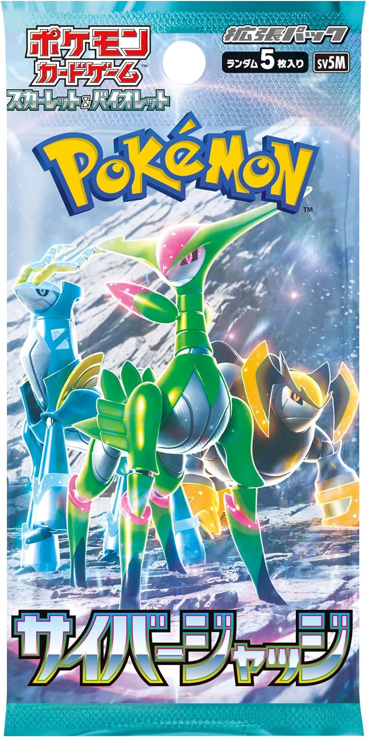 pokemon cards buy now pay later Pokemon Japanese Cyber Judge Booster Pack