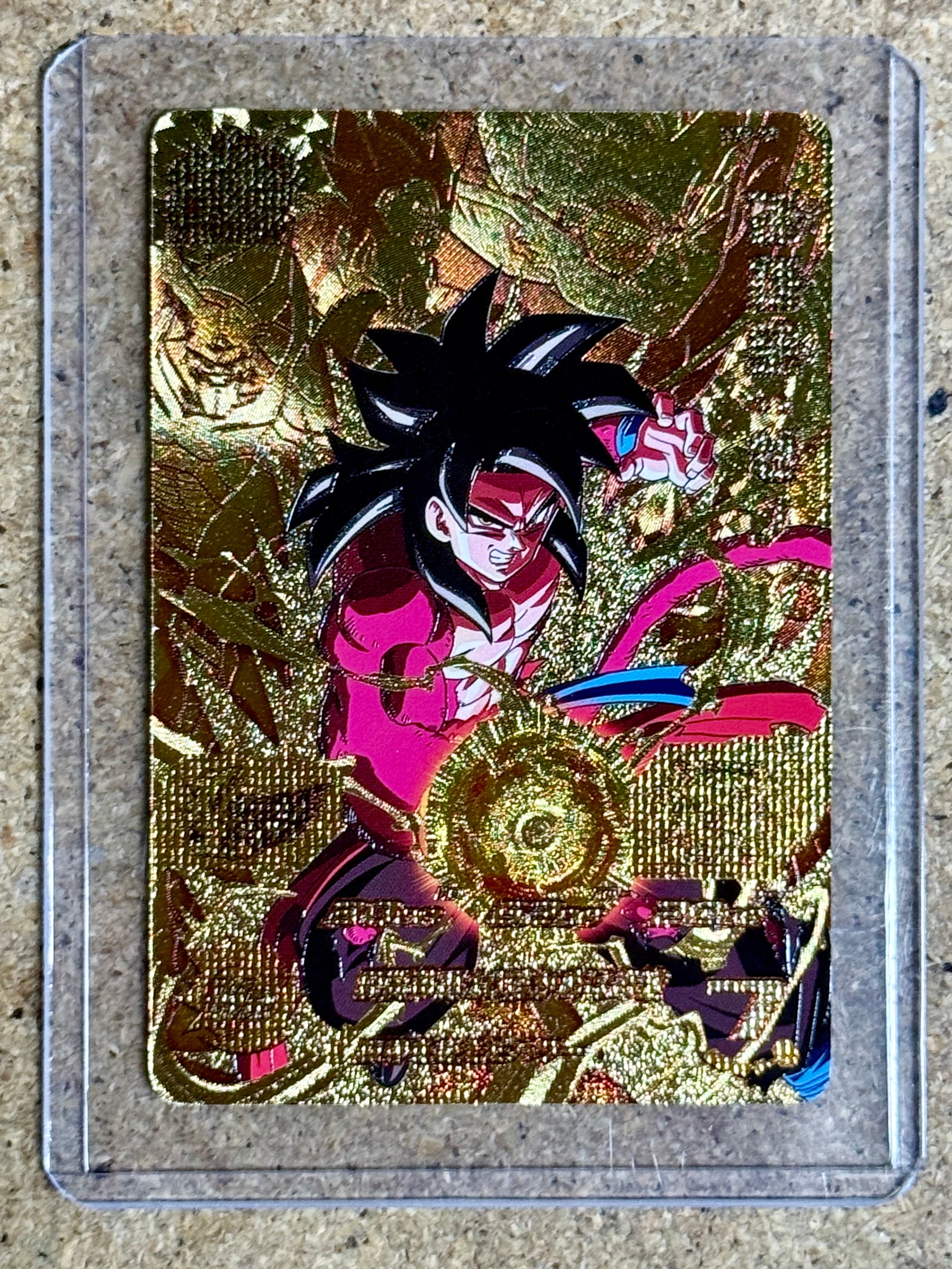 Son Goku Super Dragon Ball Heroes Promo Japanese Foil Stamping Bandai UMP-31