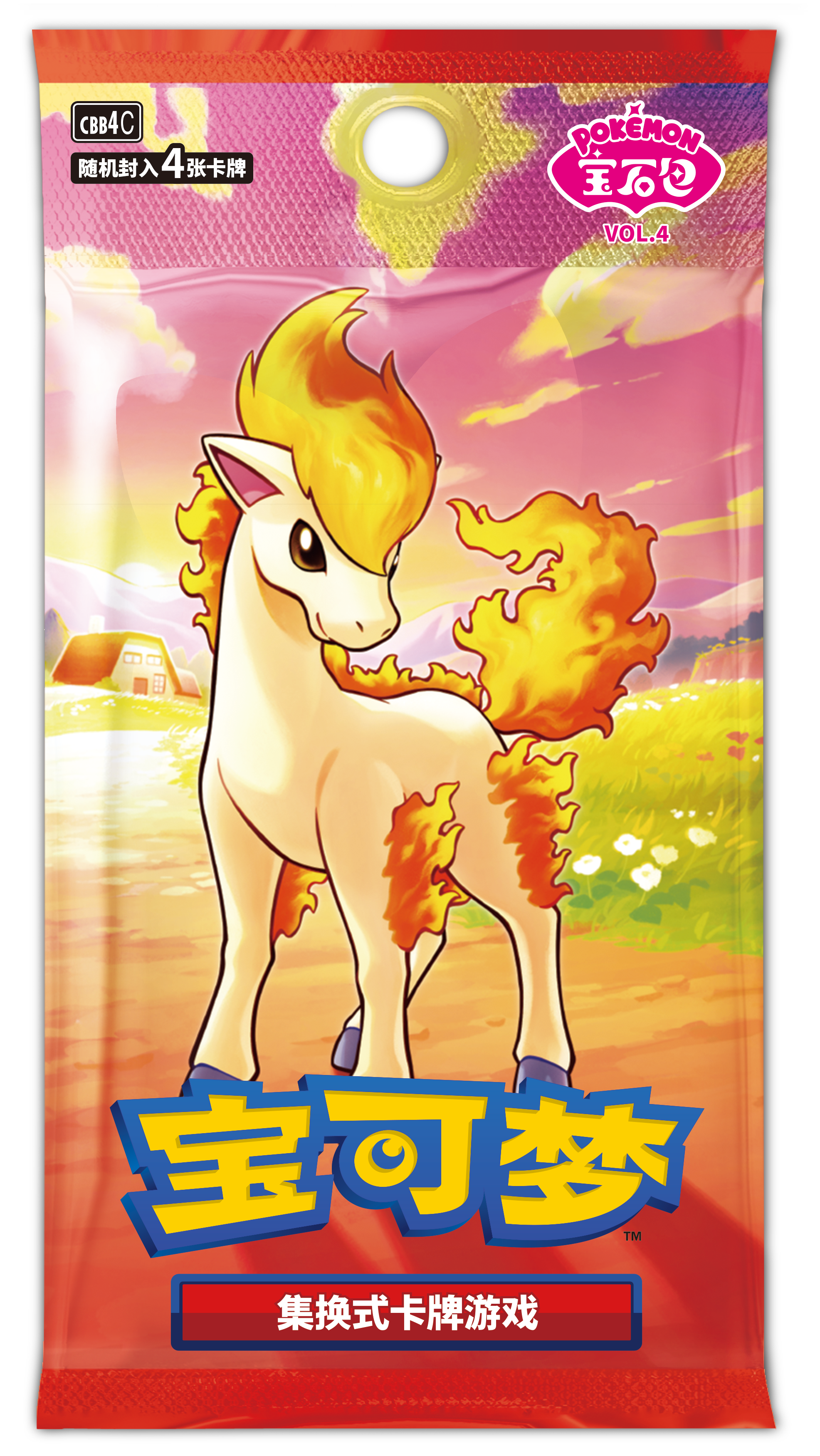 (S-Chinese) Pokémon TCG: Gem Pack Vol. 4 Booster Pack