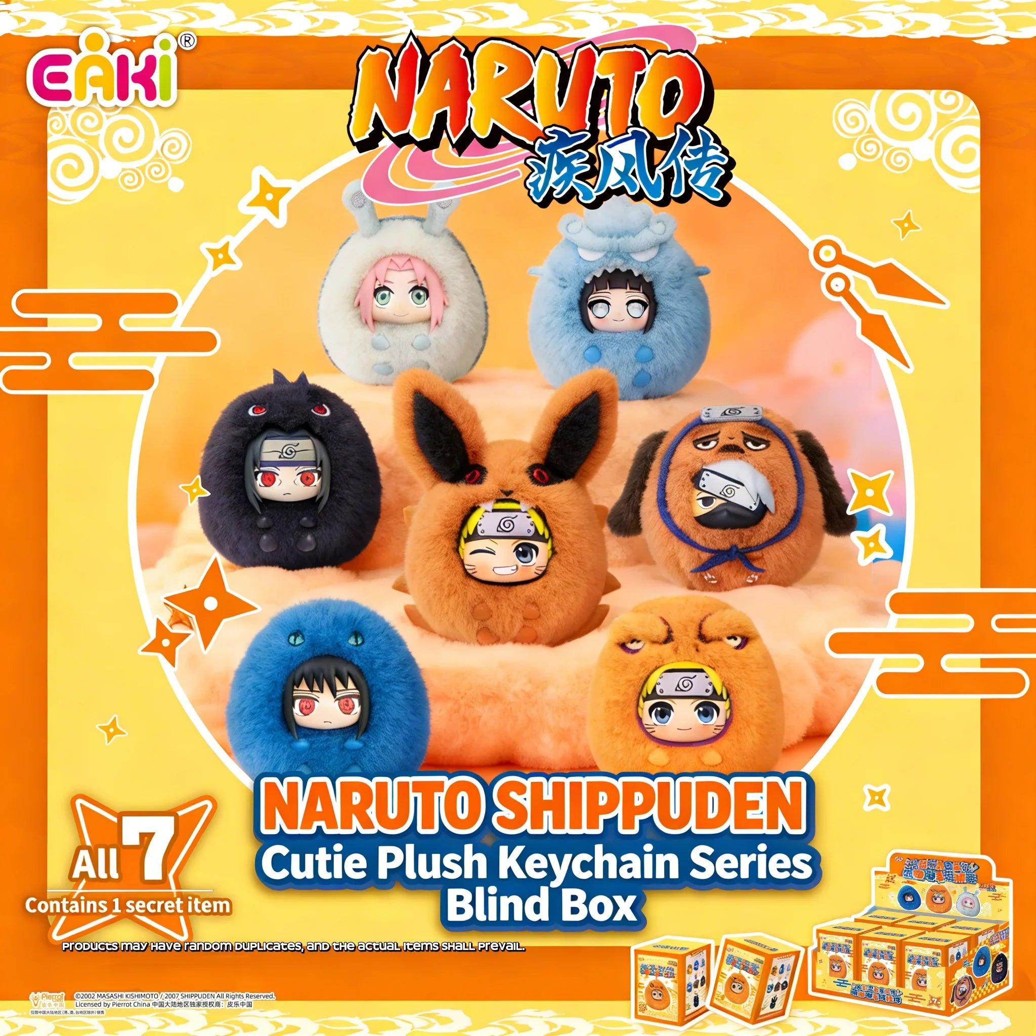 NARUTO Shippuden cutie Plush Keychain Series Blind Box