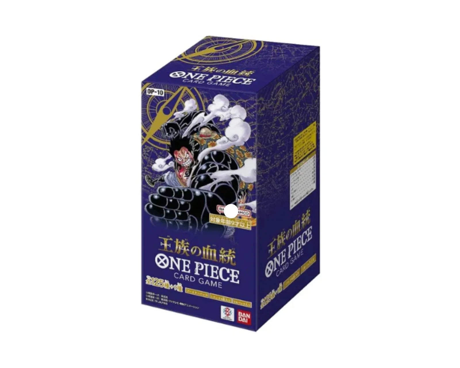 (Japanese) One Piece TCG: Royal Blood OP-10 Booster Box