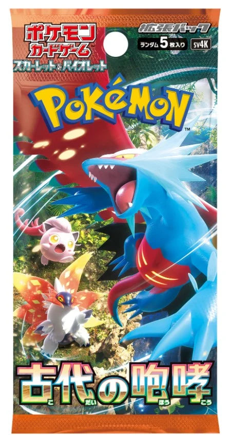 Pokemon TCG Scarlet & Violet Expansion Pack - Ancient Roar Box Japanese (1 Booster Pack)
