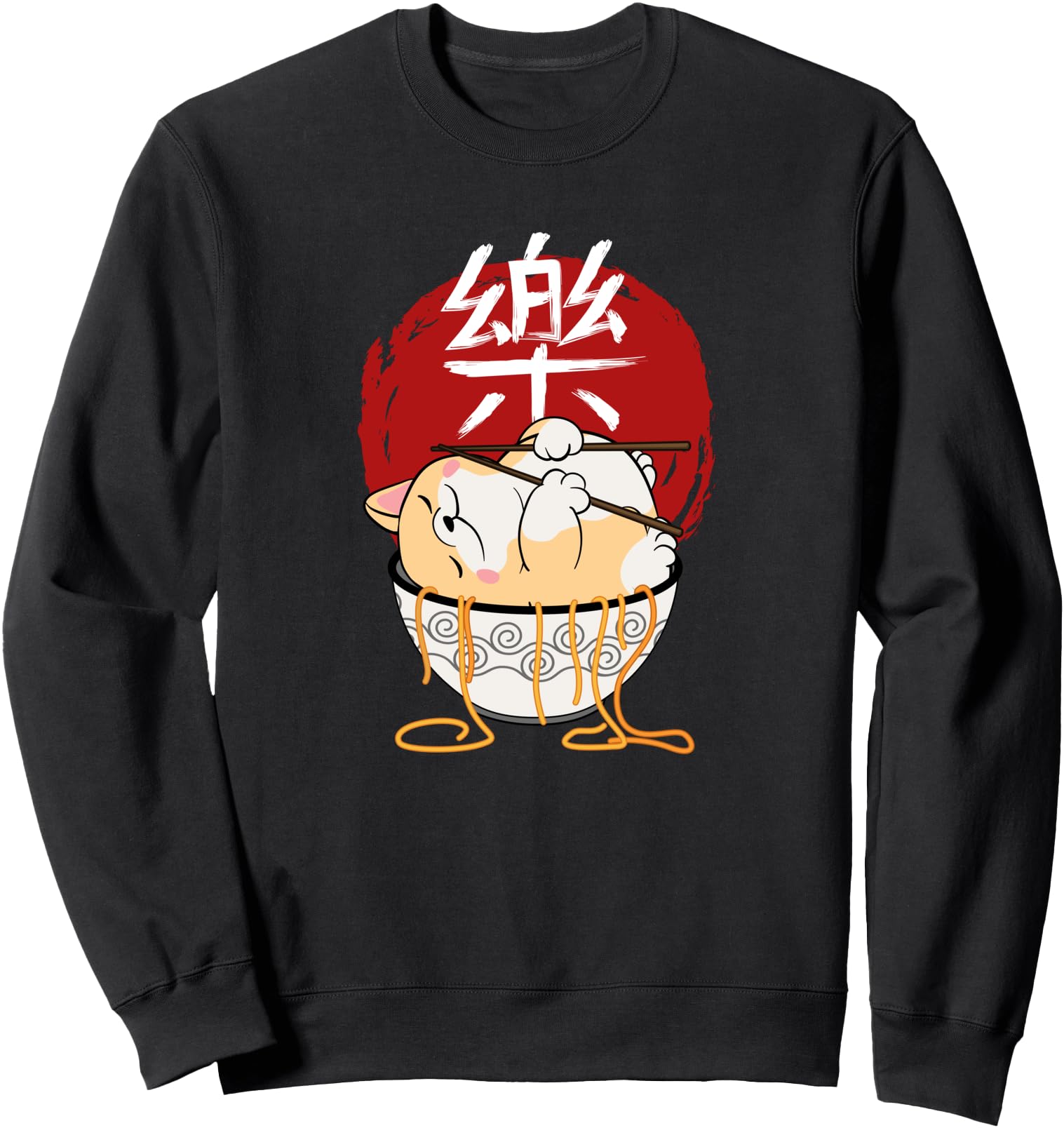 Funny Cat Kawaii Clothes Anime Merch Japanese Ramen- Sweatshirt