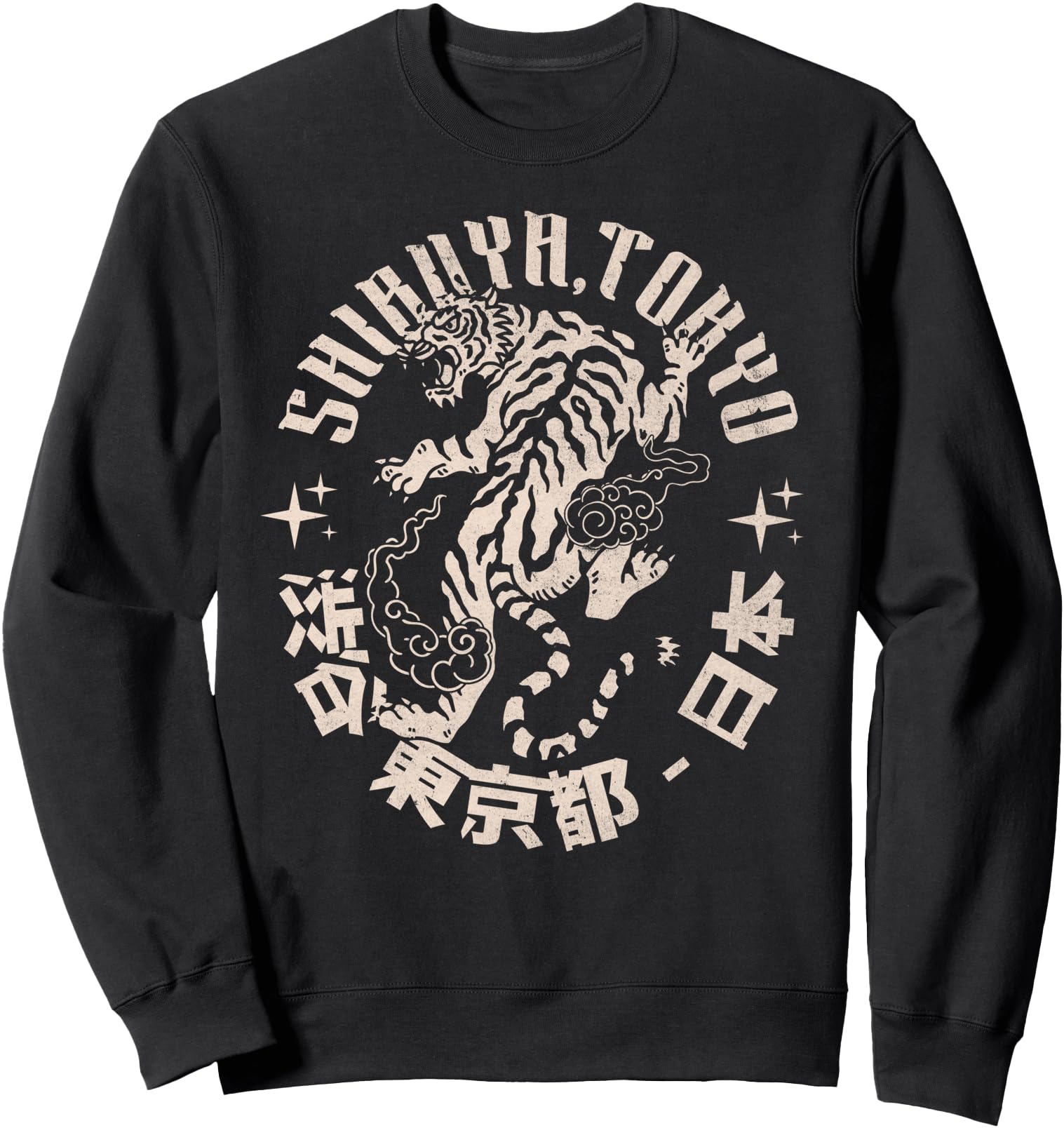 Shibuya Tokyo Tiger Vintage Japanese Streetwear Tiger Sweatshirt