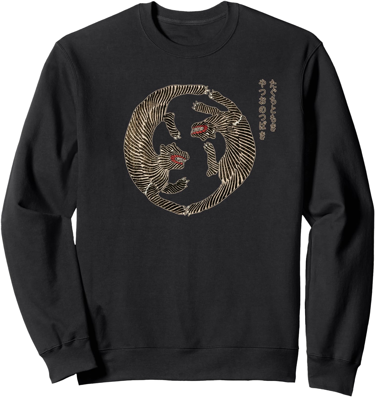 Tigers From Yatsuo no Tsubaki Japanese Art By Taguchi Tomoki Sweatshirt