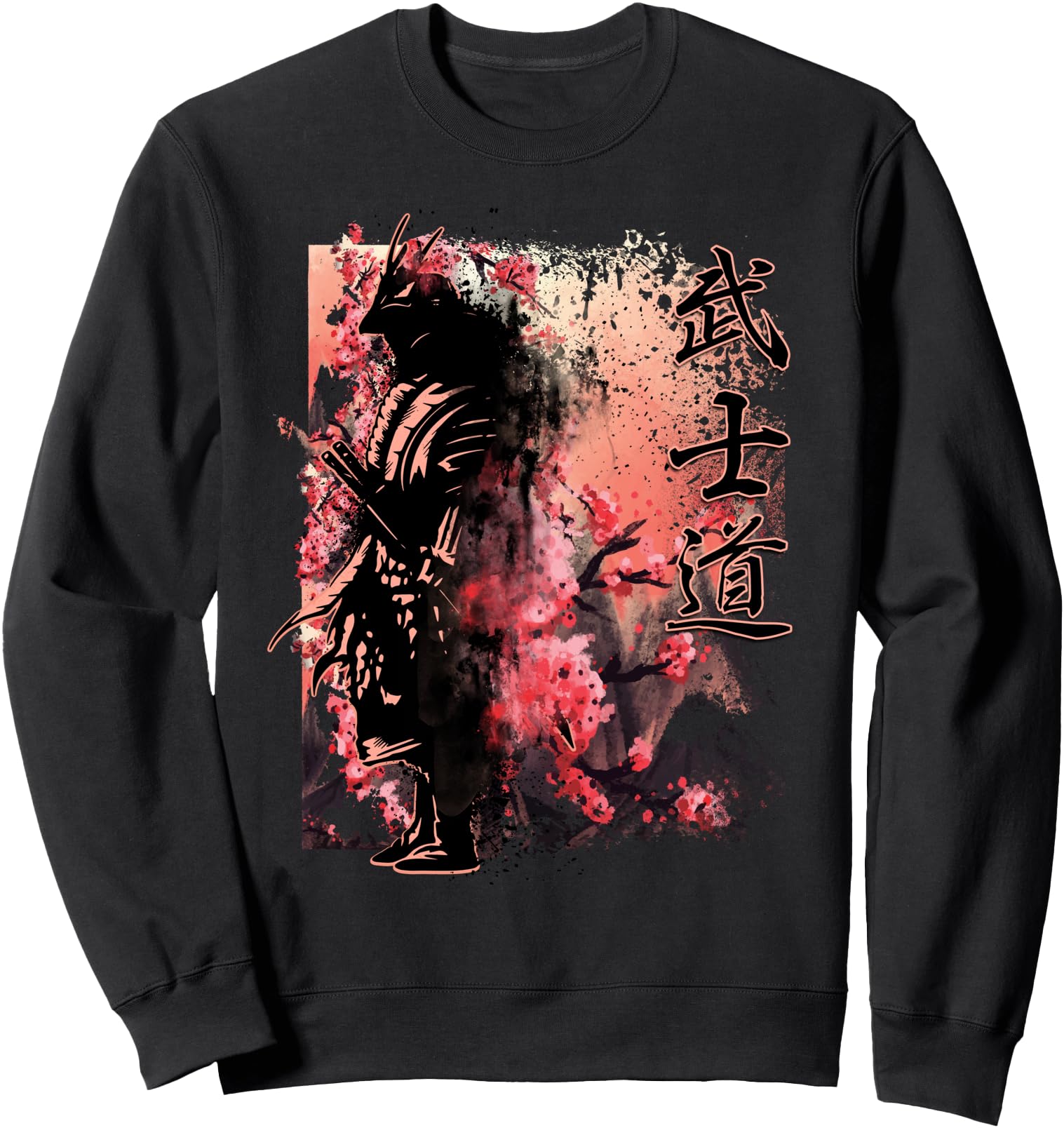 Bushido Code Samurai Japanese Warrior Watercolor Sweatshirt
