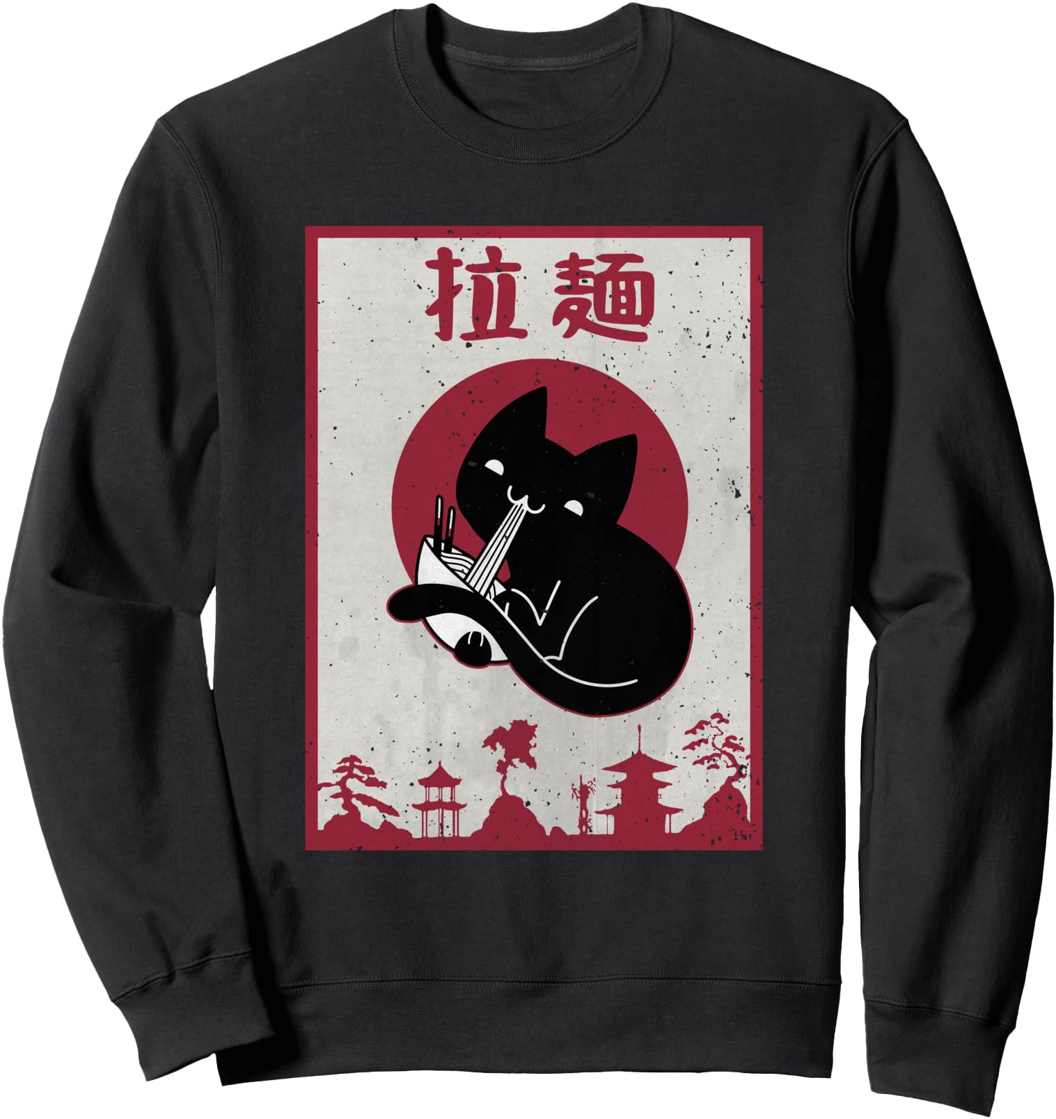 Black Cat Love Ramen Kawaii Anime Japanese Red Sunset Retro Sweatshirt