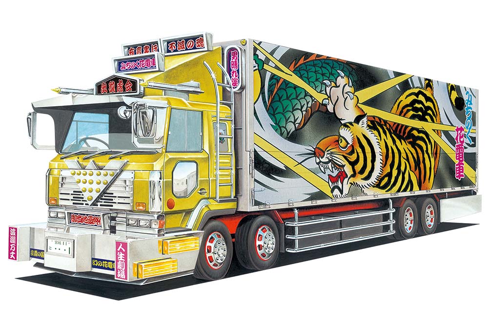 MINIDEKO NEXT CAR CARRY MICHINOKU Model Kit