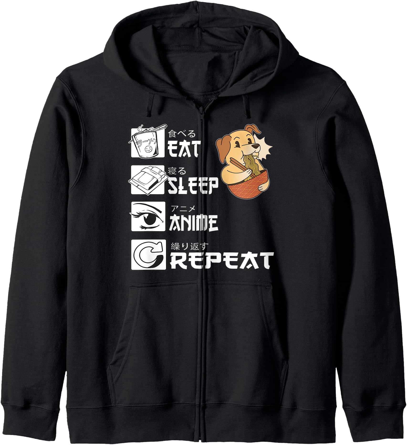Cute Anime Stuff Anime Merch Anime For Men Black Anime Hoodie