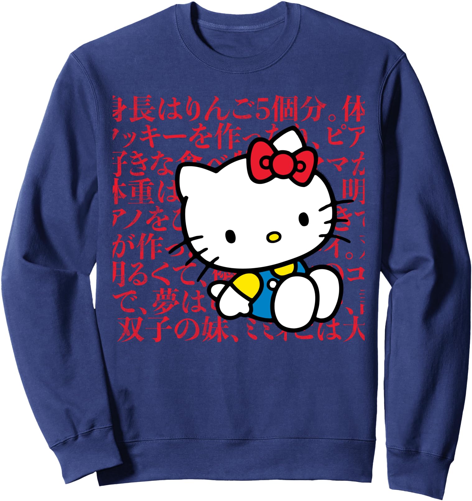 Hello Kitty Kanji Japanese Biography Sweatshirt