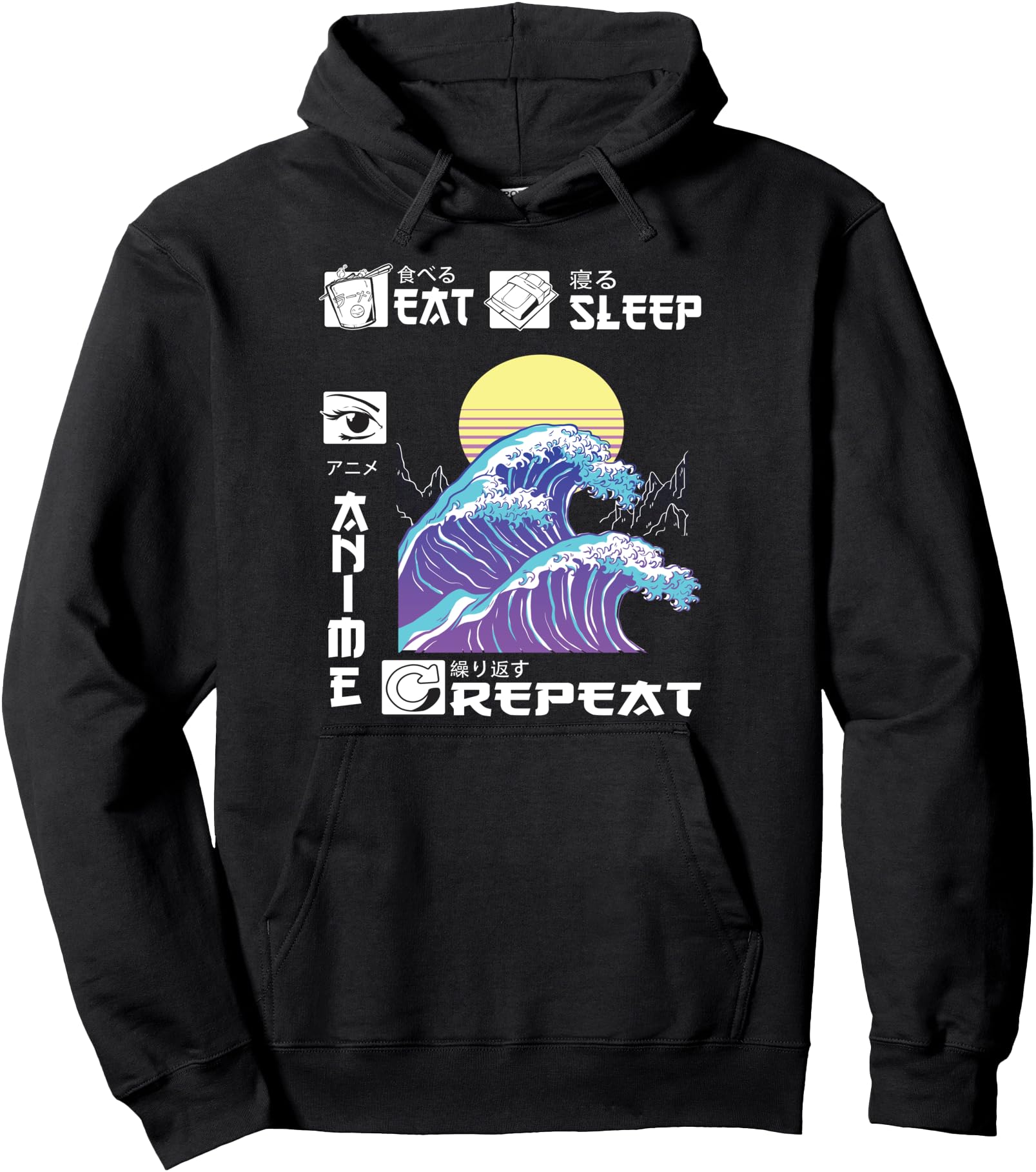 Cute Anime Stuff Anime Merch Anime For Men Black Anime Pullover Hoodie