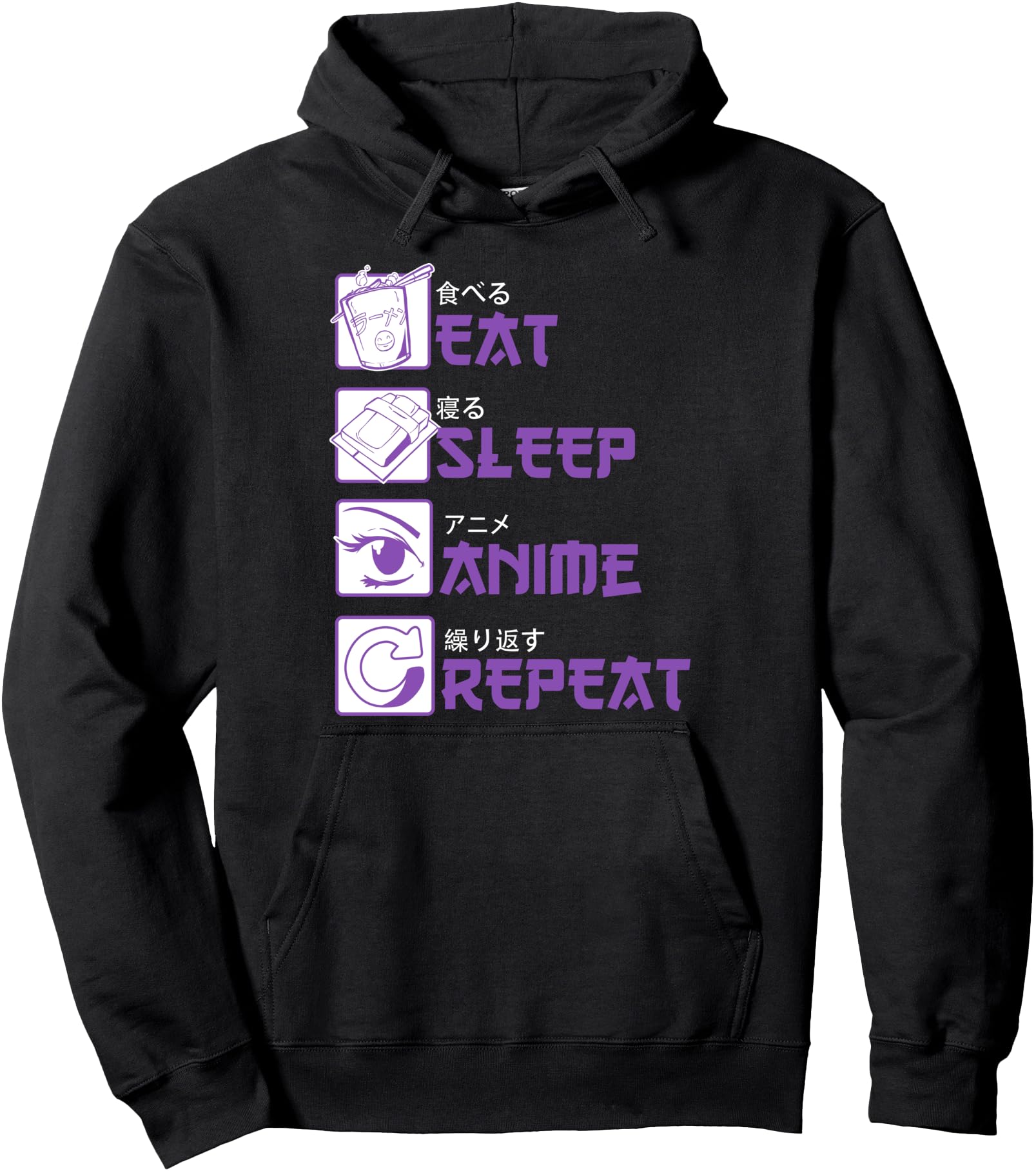 Eat Sleep Anime Repeat. Funny Otaku Anime Merch. Japanese Pullover Hoodie