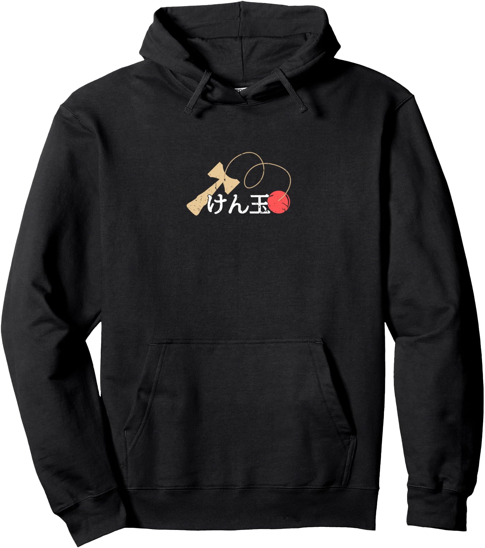 Kendama merch  Japanese letters Pullover Hoodie