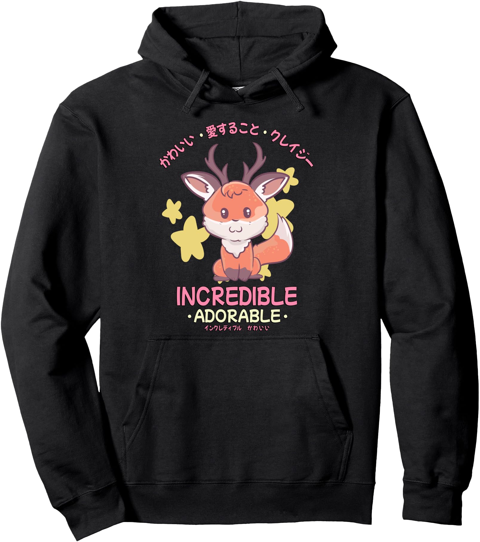 Kawaii Cute Deer - Japanese - Incredible Adorable Pullover Hoodie