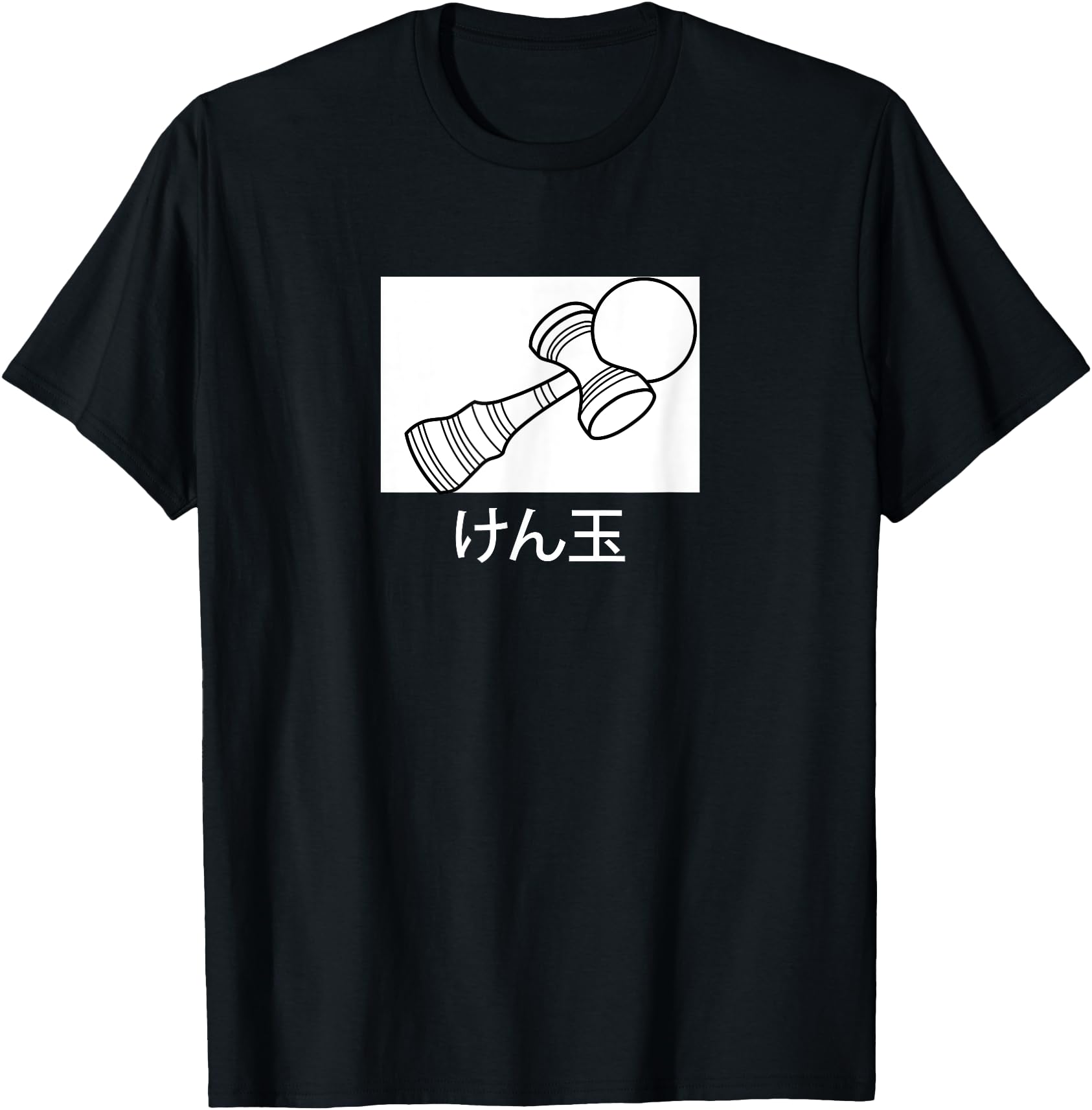 Kendama merch  Japanese letters