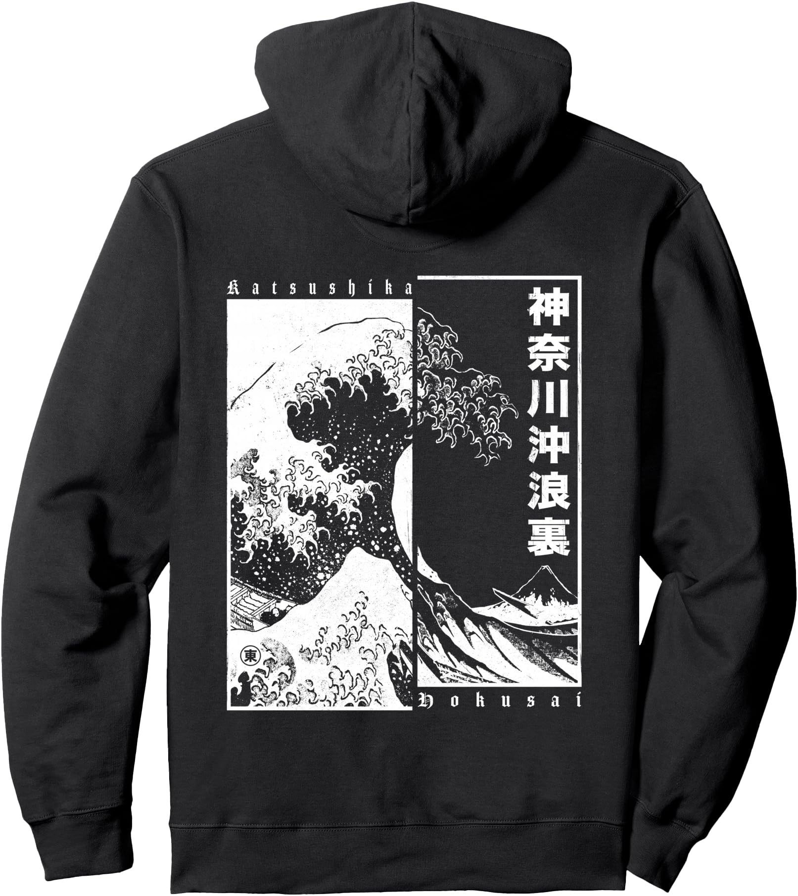 Classic Japanese Art Merch for Japan Enthusiasts Unisex-Adult Black Small Japanese Art, Ukiyo-e, The Great Wave off Kanagawa, Katsushika Hokusai Pullover Hoodie