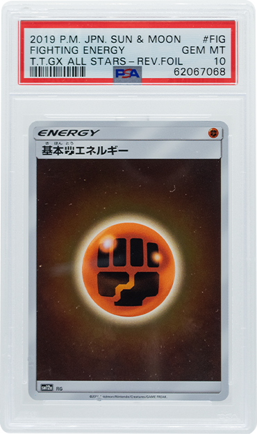 2019 POKEMON JAPANESE TAG TEAM GX ALL STARS FIGHTING ENERGY REV.FOIL PSA 10
