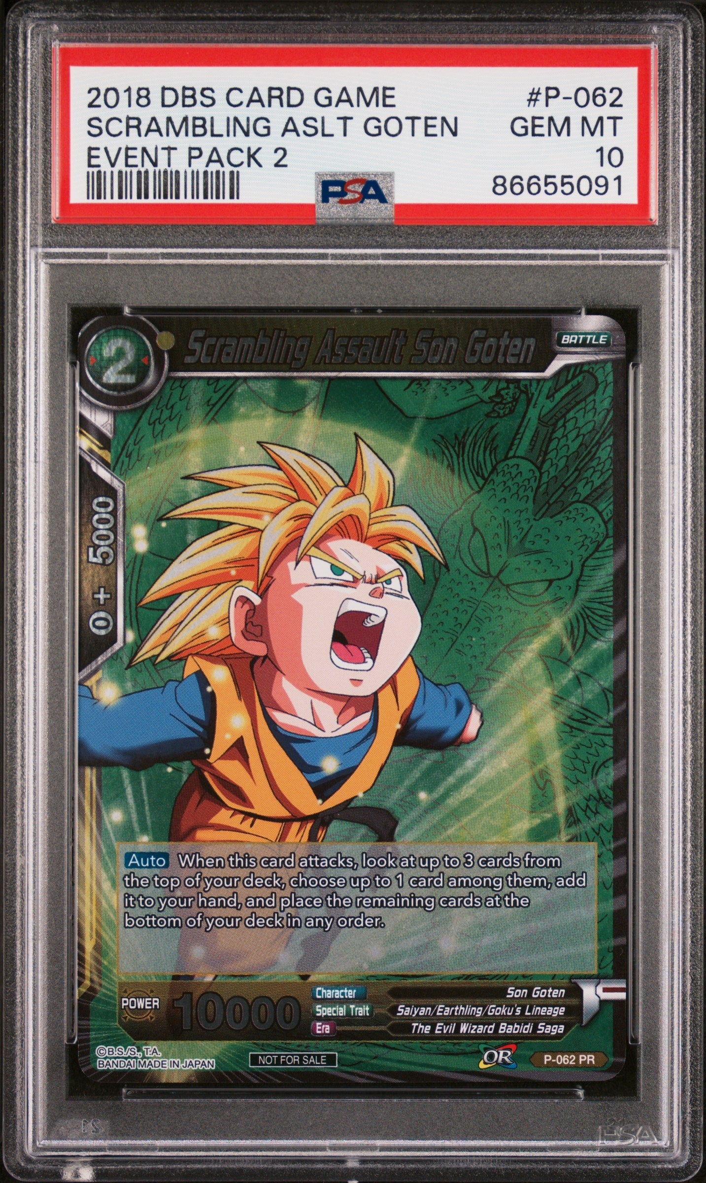2018 DRAGON BALL SUPER EVENT 2 2018 SCRAMBLING ASLT GOTEN #P-062 - PSA 10