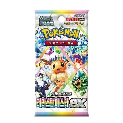 Pokemon TCG Terastal Festival ex sv8a Booster Pack Korean Ver (1 Booster Pack)