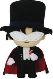 Sailor Moon S Chibi Tuxedo Mask 8 In. Plush