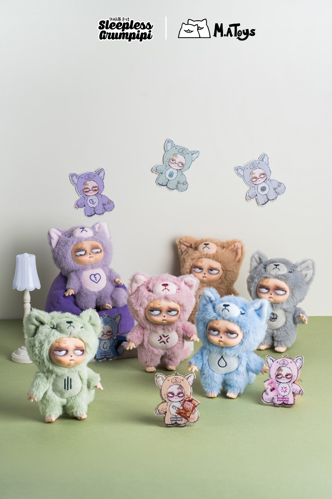 Sleepless Grumpipi Plush Blind Box (1 Blind Box)