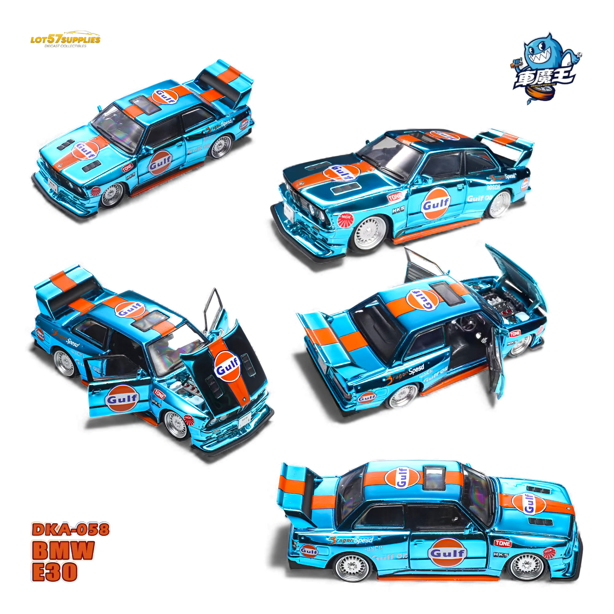 (Pre-Order) Demon King Auto BMW E30 - Gulf 1:64