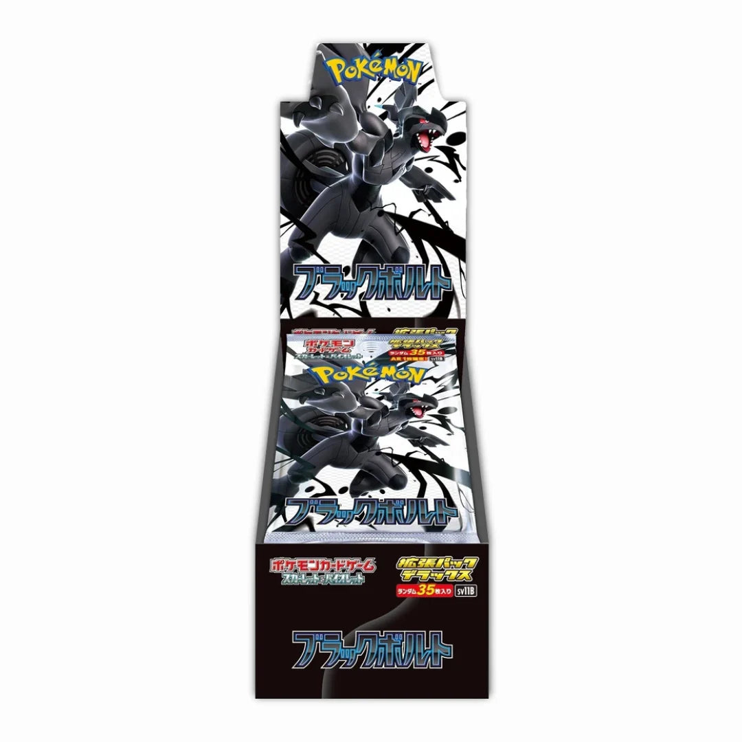 Pokemon Japanese Black Bolt Deluxe Booster Box