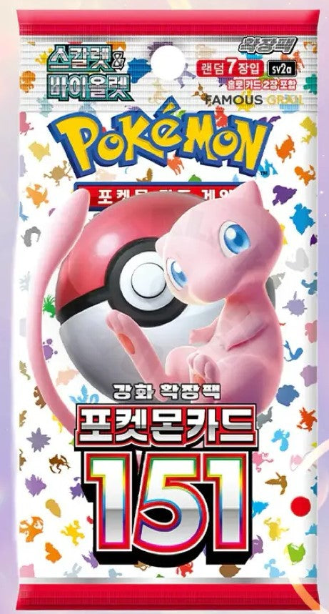Pokemon TCG Pokemon 151 sv2a Booster Pack Korean Ver (1 Booster Pack)