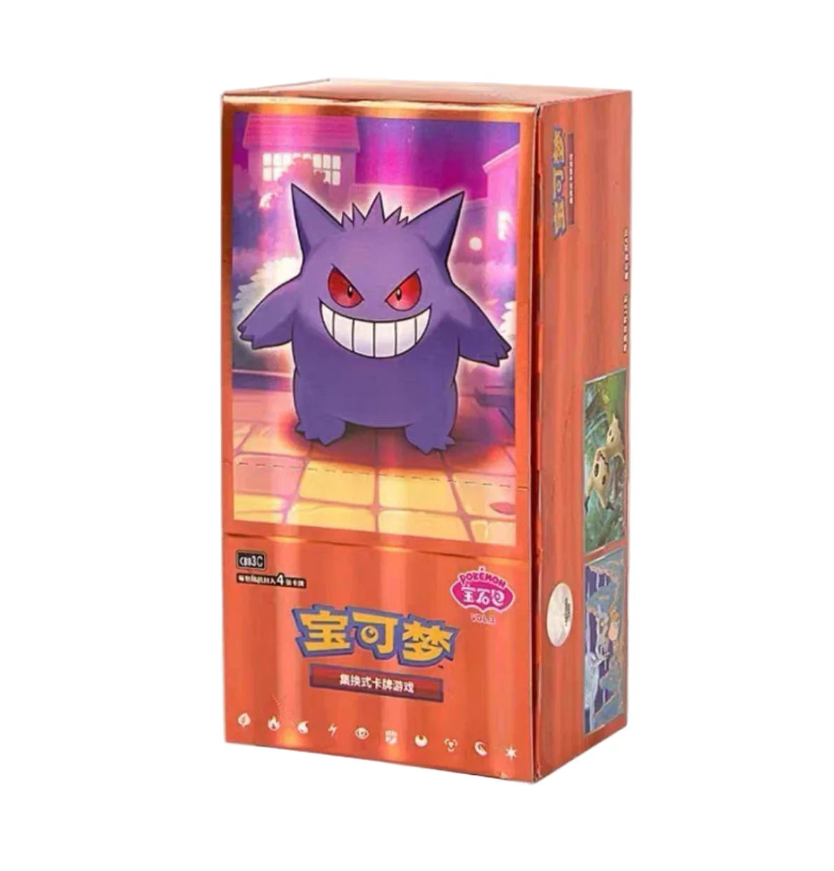 (S-Chinese) Pokémon TCG: Gem Pack Vol. 3 Booster Box