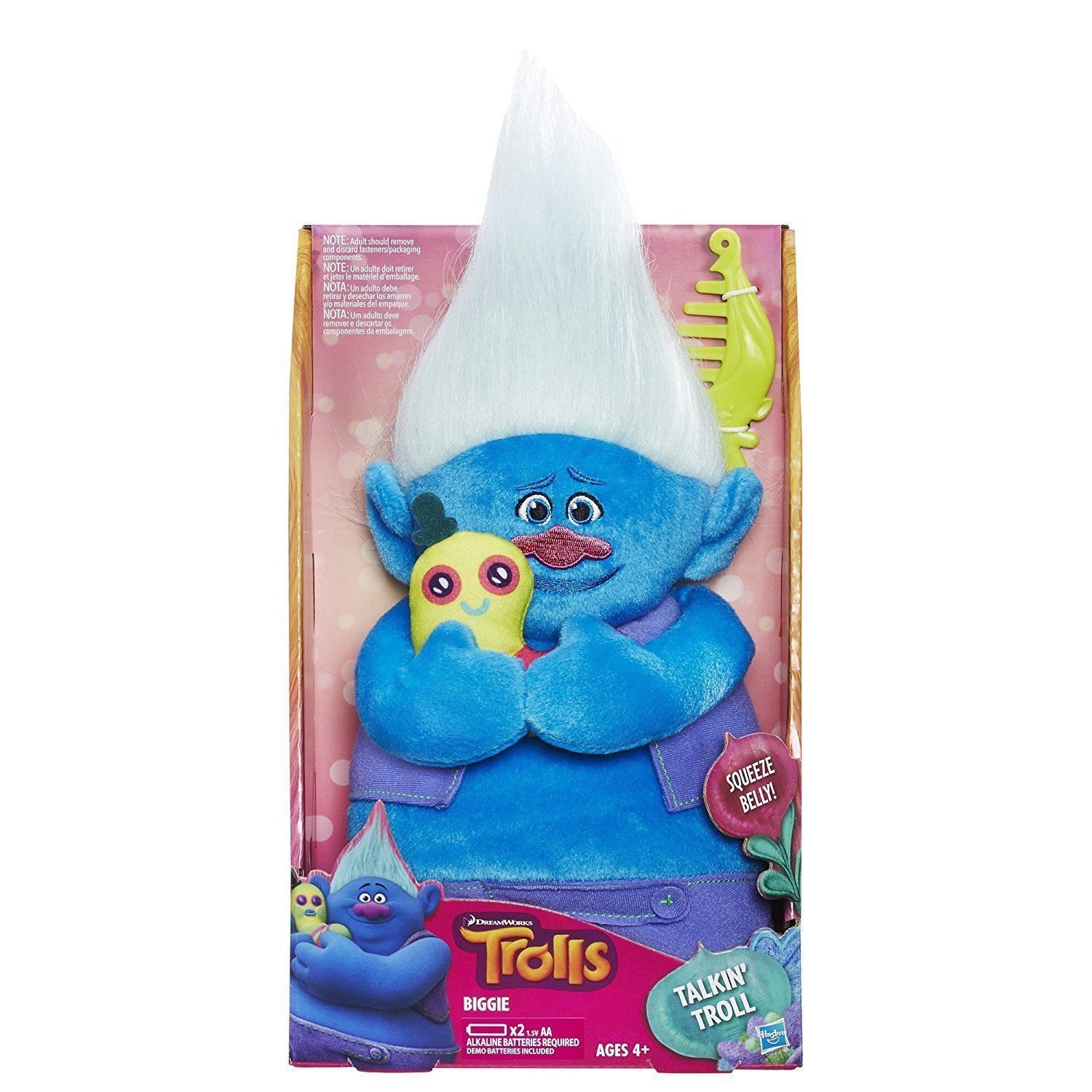 Dreamworks Trolls ~ TALKING BIGGIE PLUSH DOLL ~ Electronic Plushie