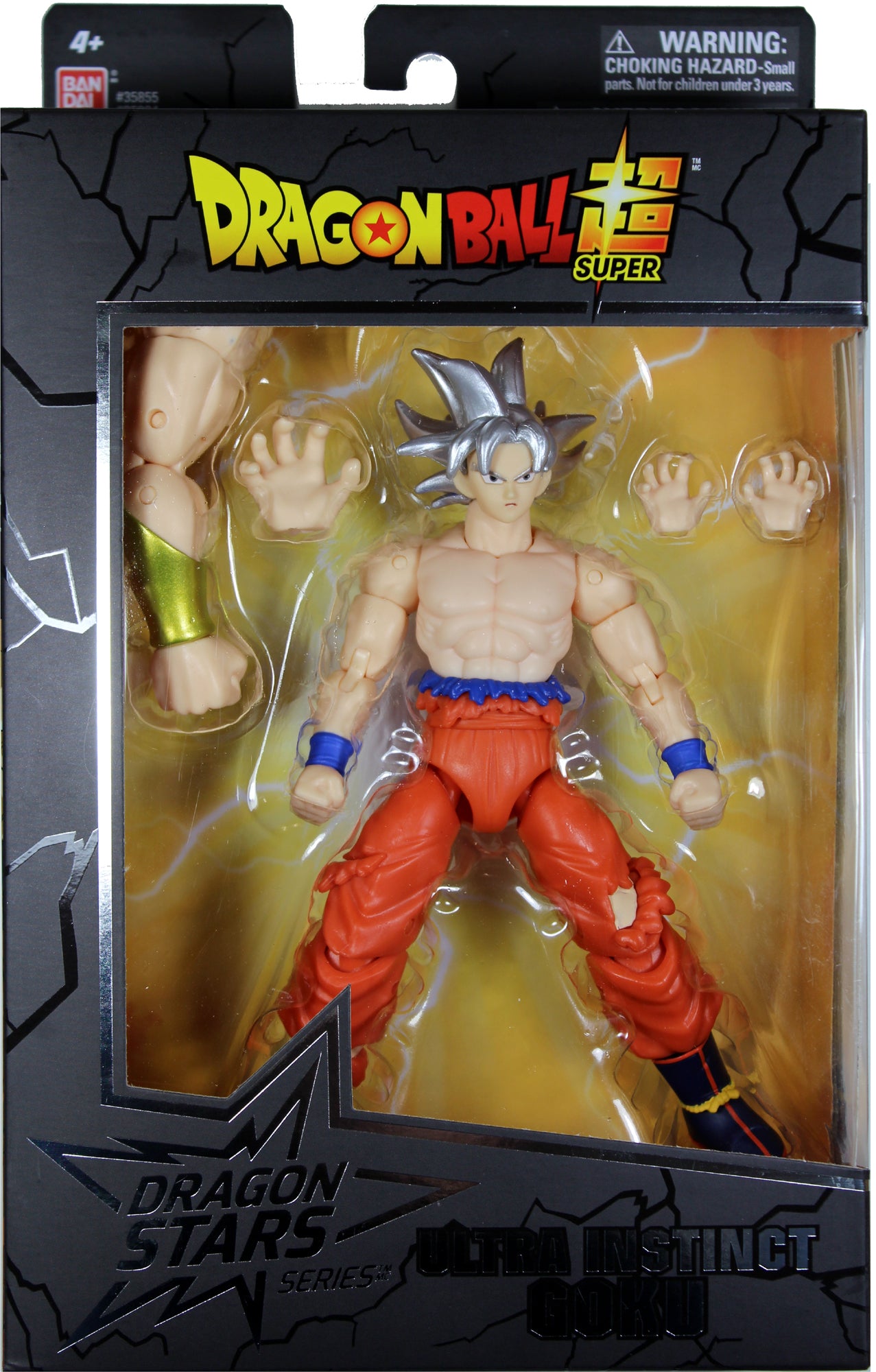 Dragon Stars Series 7 ~ ULTRA INSTINCT GOKU ACTION FIGURE ~ Bandai DBZ Super