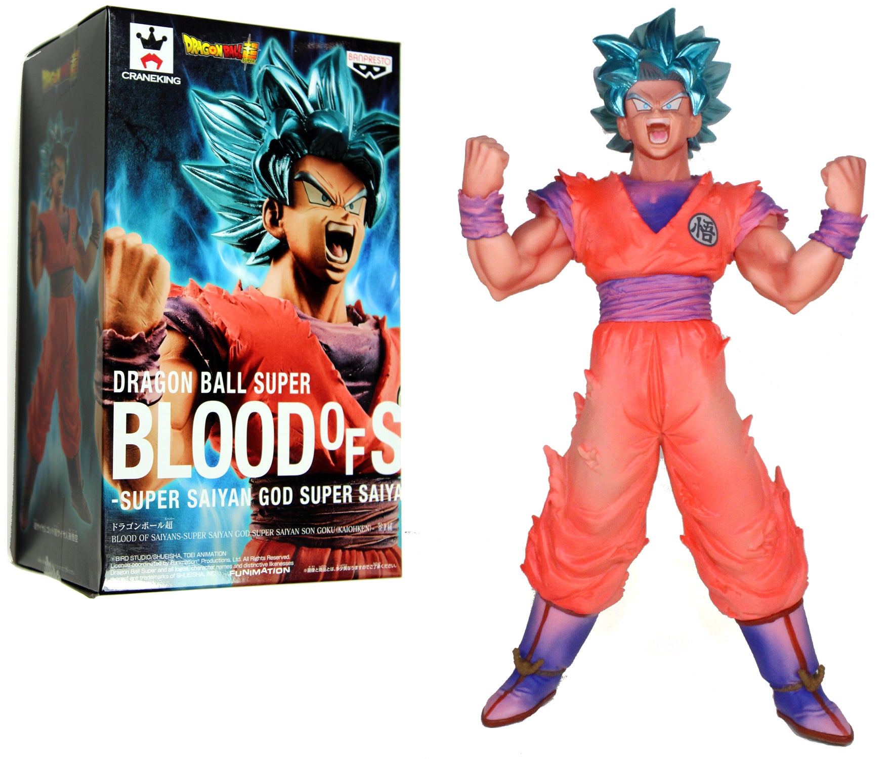 Dragonball Z ~ SUPER SAIYAN GOD SS GOKU (KAIOHKEN) STATUE ~ Blood of Saiyans