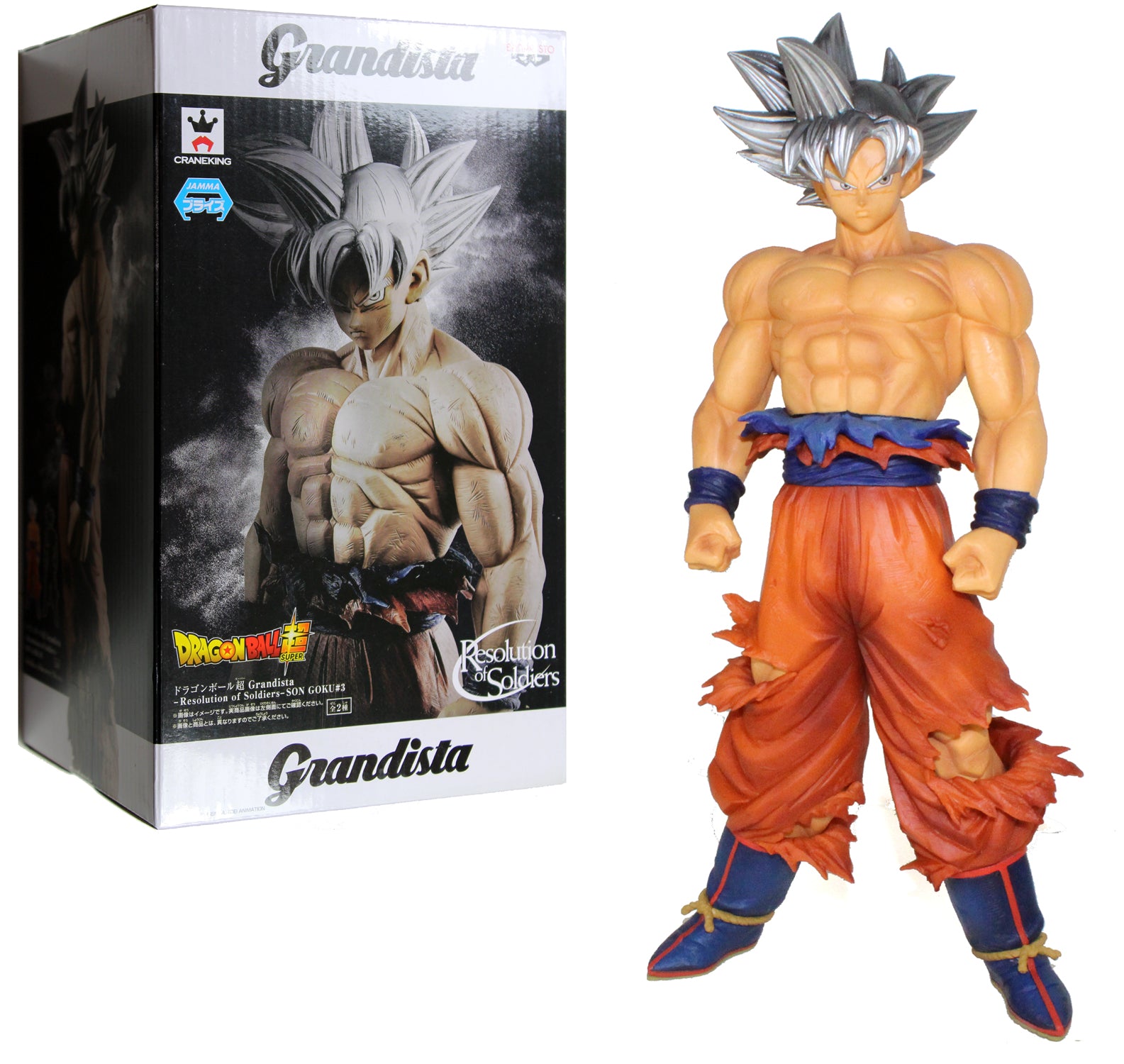 Dragonball Z ~ SUPER SON GOKU VERSION #3 (ULTRA INSTINCT) STATUE ~ Grandista