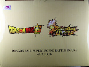 Dragonball Super ~ 11" SHALLOT STATUE ~ Legend Battle Series ~ Banpresto DBZ