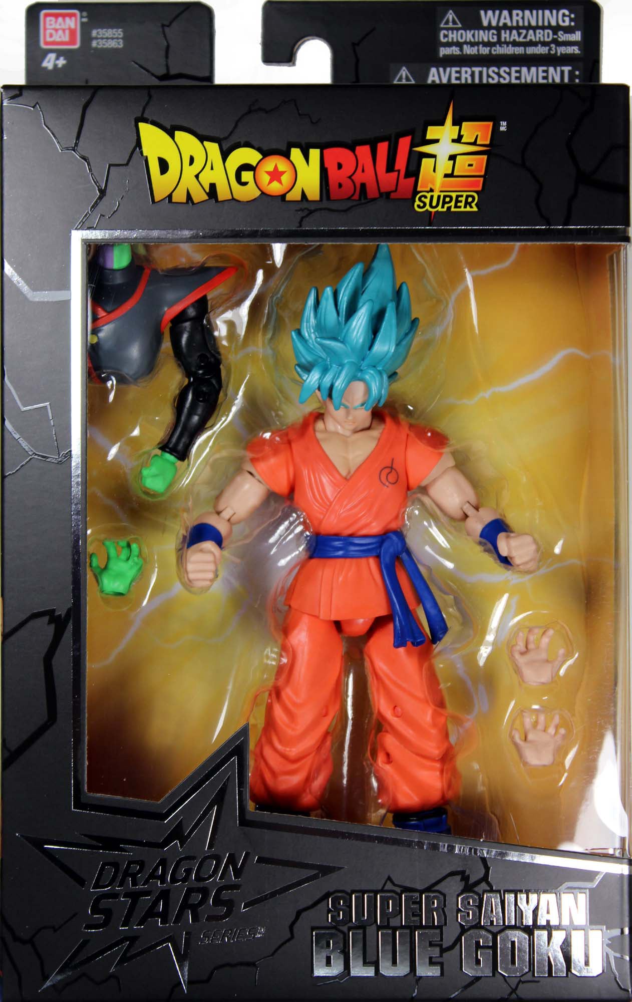 Dragon Stars Series 3 ~ SUPER SAIYAN BLUE SSGSS GOKU ACTION FIGURE ~ Dragonball Z DBZ