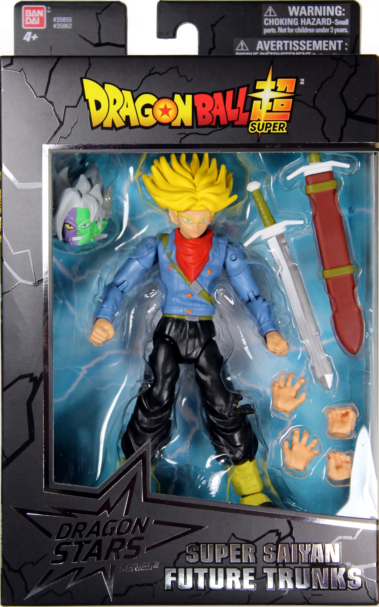 Dragon Stars Series 3 ~ SUPER SAIYAN FUTURE TRUNKS ACTION FIGURE ~ DBZ