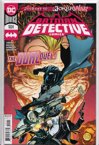 DETECTIVE COMICS #1024 (1ST PRINT) COMIC BOOK ~ DC Comics