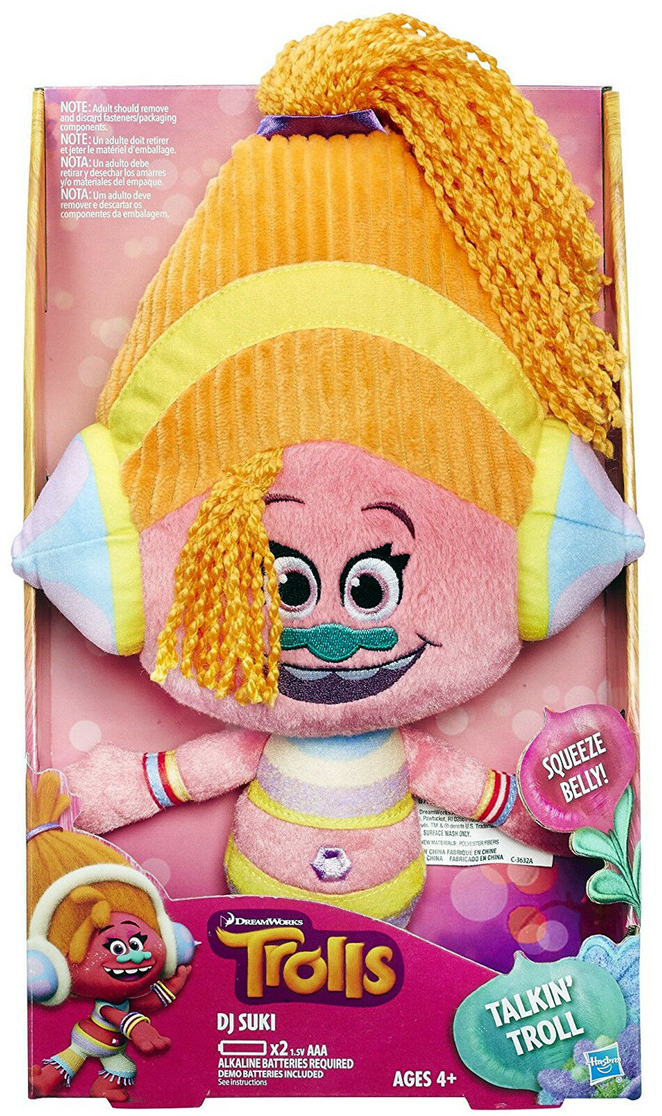 Dreamworks Trolls ~ TALKING DJ SUKI PLUSH DOLL ~ Electronic Plushie