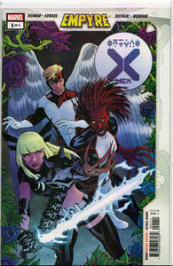 EMPYRE: X-MEN #1 (MCKONE VARIANT) Comic Book ~ Marvel Comics