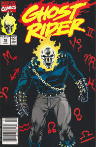 GHOST RIDER #10 (Volume 2) COMIC BOOK ~ Marvel Comics