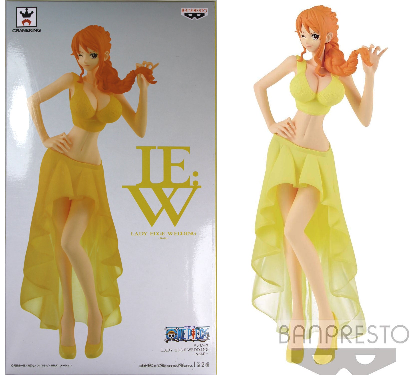 One Piece ~ NAMI YELLOW WEDDING VERSION LADY EDGE STATUE ~ Banpresto