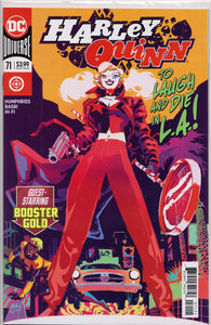 HARLEY QUINN #71 (GUILLEM MARCH VARIANT COVER) ~ DC Comics
