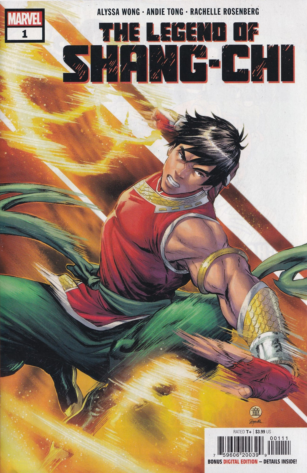 THE LEGEND OF SHANG-CHI #1 (MAIN COVER)(2021) Comic Book ~ Marvel Comics