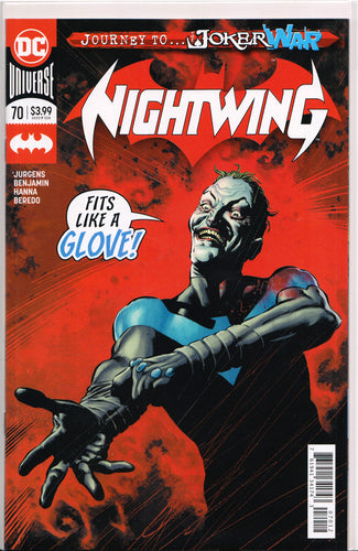 NIGHTWING #70 (Journey to Joker War)(2nd Print Variant) COMIC BOOK ~ DC Comics