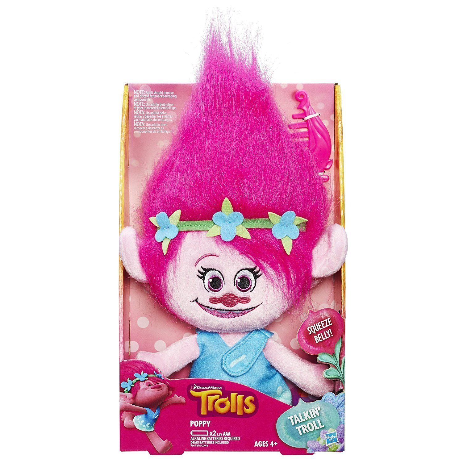 Dreamworks Trolls ~ TALKING POPPY PLUSH DOLL ~ Electronic Plushie