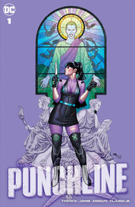 PUNCHLINE #1 (FRANK CHO TRADE DRESS EXCLUSIVE VARIANT) COMIC ~ DC Comics