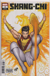 SHANG-CHI #3 (DAVID NAKAMARA PHOENIX VARIANT)(2020) Comic Book ~ Marvel Comics