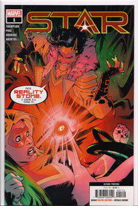 STAR #1 (2ND PRINT VARIANT)(2020) COMIC BOOK ~ Marvel Comics