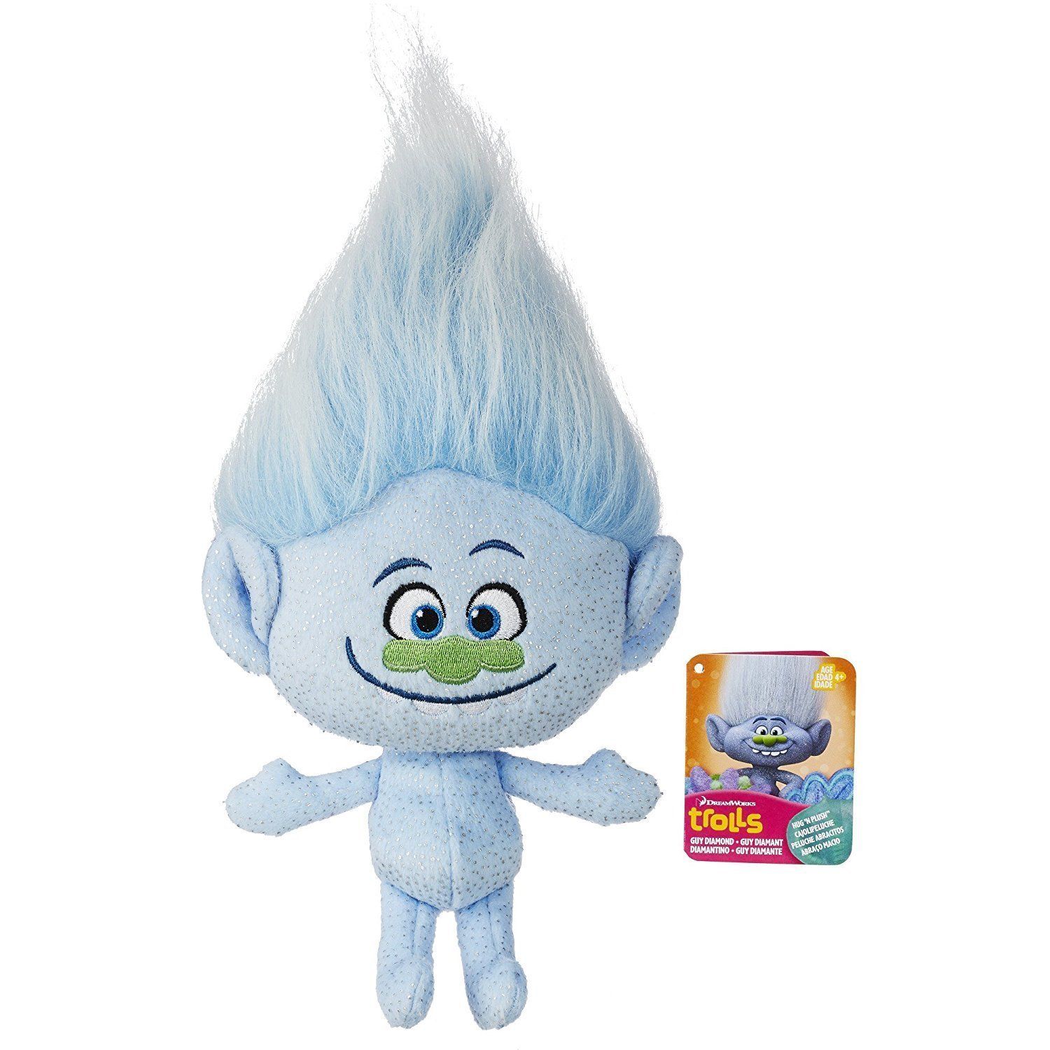 Dreamworks Trolls ~ GUY DIAMOND PLUSH DOLL ~ Hug 'N Plush Series