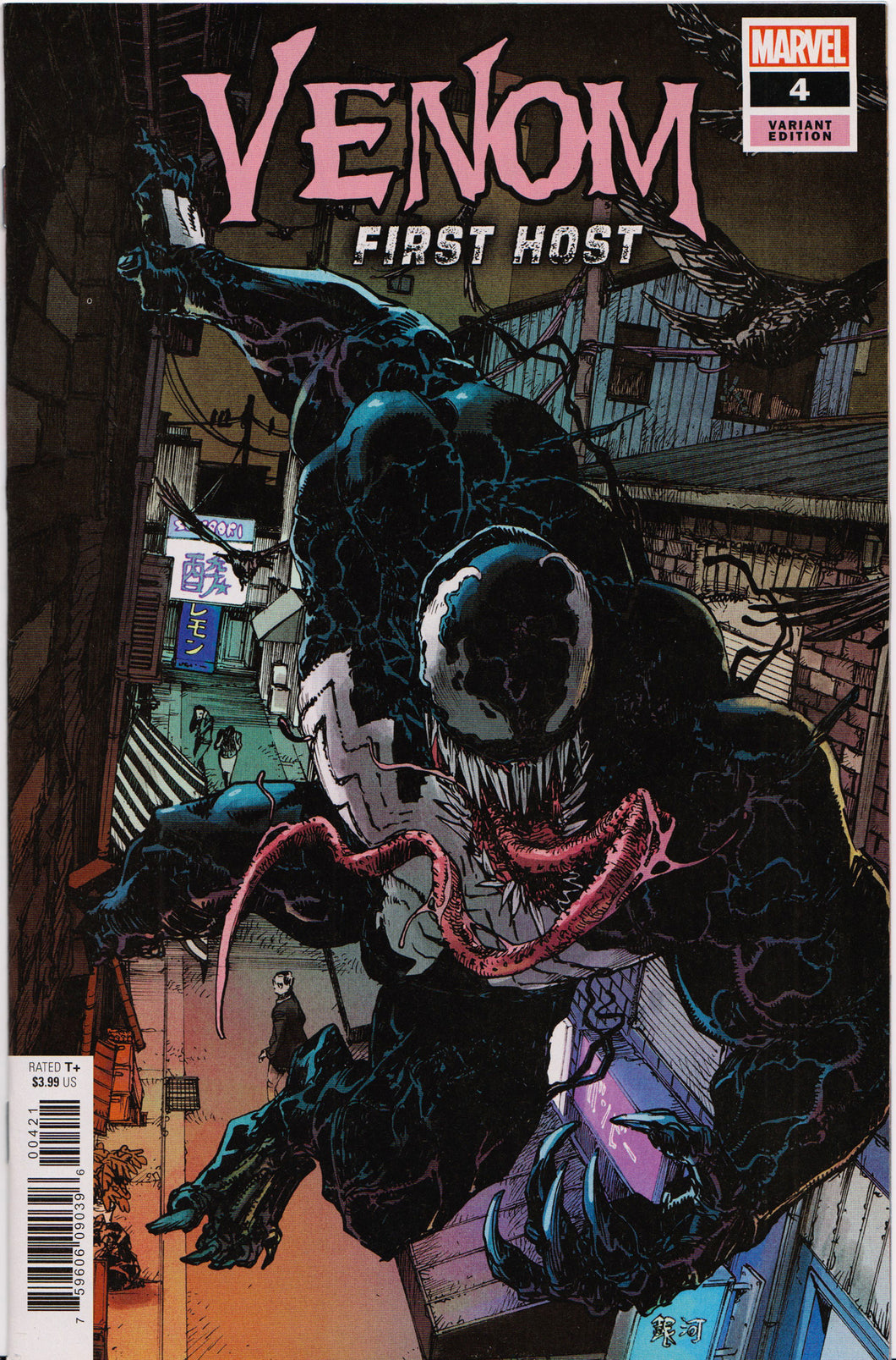 VENOM: FIRST HOST #4 COMIC BOOK ~ Marvel Comics
